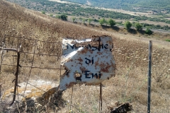 nuragh6